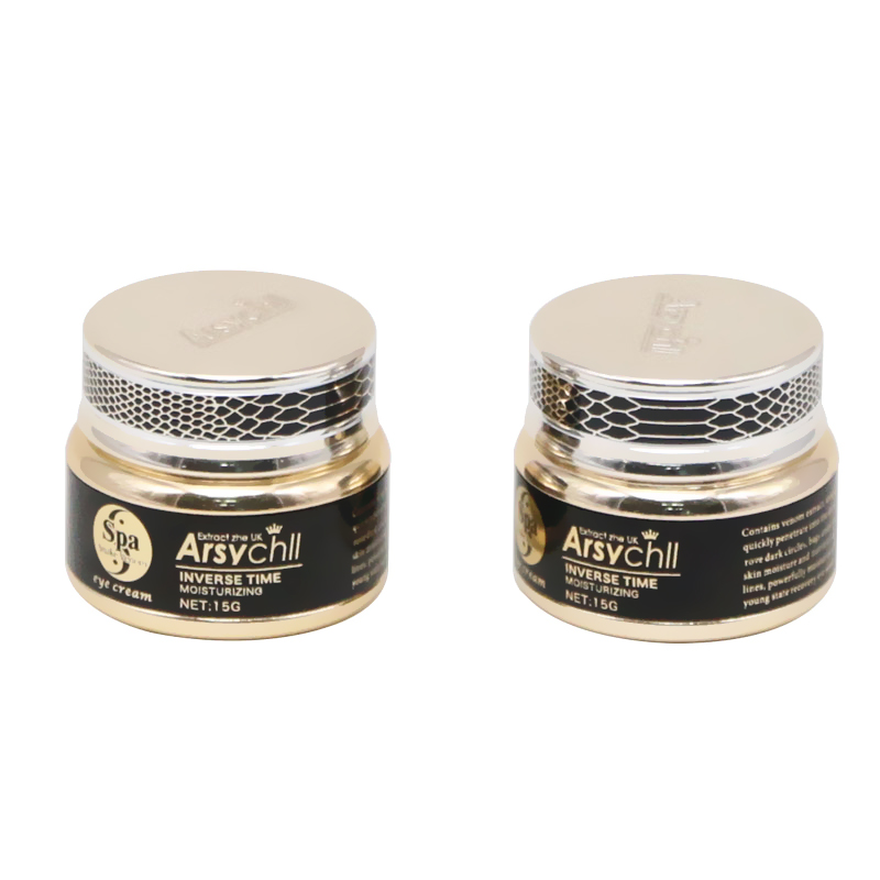 100% Original 20ml Perfume Atomizer -
 Custom oxidation aluminum cosmetic jar 15ml – E-better
