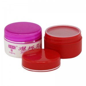 Factory For Face Cream Jar With Liner -
 50g economic plastic skin care cream jar  – E-better